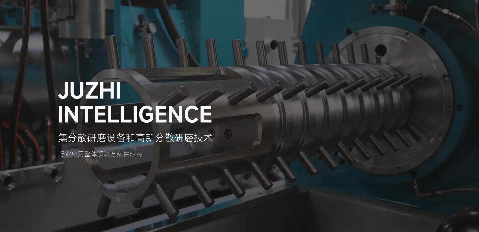 色漿砂磨機(jī)、砂磨機(jī)廠(chǎng)家、棒銷(xiāo)式砂磨機(jī)、專(zhuān)業(yè)砂磨機(jī)、砂磨機(jī)哪家好、新能源砂磨機(jī)、納米砂磨機(jī)、新材料砂磨機(jī)、陶瓷砂磨機(jī)、高檔砂磨機(jī)