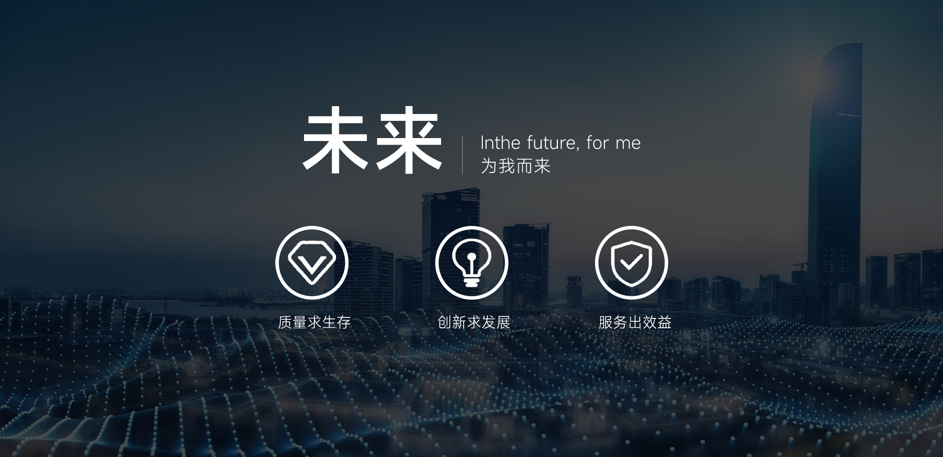 陶瓷砂磨機(jī)、色漿砂磨機(jī)、專(zhuān)業(yè)砂磨機(jī)、砂磨機(jī)廠(chǎng)家、新能源砂磨機(jī)、棒銷(xiāo)式砂磨機(jī)、新材料砂磨機(jī)、砂磨機(jī)哪家好、納米砂磨機(jī)、高檔砂磨機(jī)